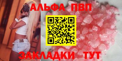 mix Нарткала