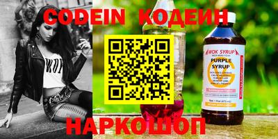 mix Нарткала