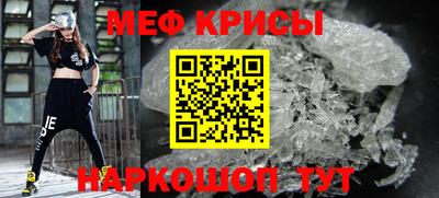 mix Нарткала