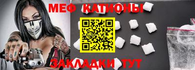 mix Нарткала