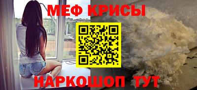 герыч Нальчик