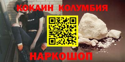 герыч Нальчик