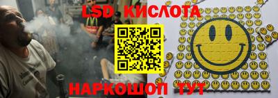 герыч Нальчик