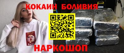 герыч Нальчик