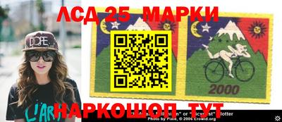 дистиллят марихуана Апрелевка