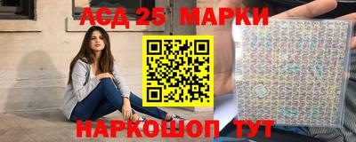герыч Нальчик
