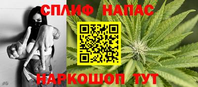 mix Нарткала