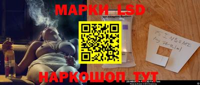 кокаин премиум Наро-Фоминск