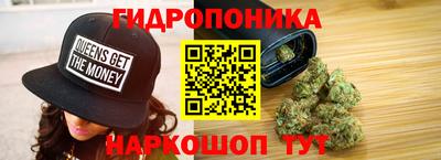 герыч Нальчик