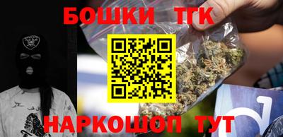 альфа пвп VHQ Апшеронск