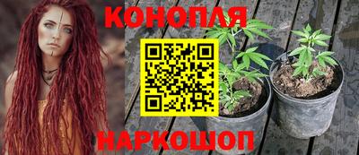 герыч Нальчик