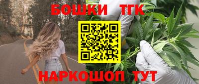 кокаин премиум Наро-Фоминск
