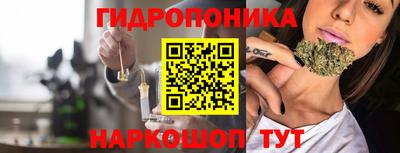 мескалин Аргун