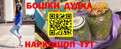 альфа пвп VHQ Апшеронск