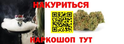 мескалин Аргун