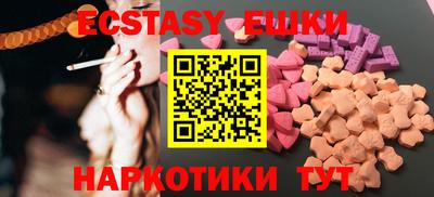 mix Нарткала