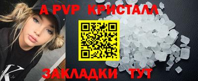mix Нарткала