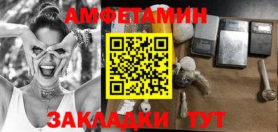 mix Нарткала