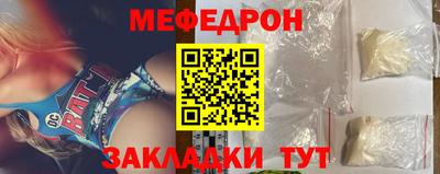 герыч Нальчик