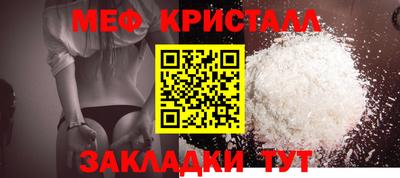 герыч Нальчик