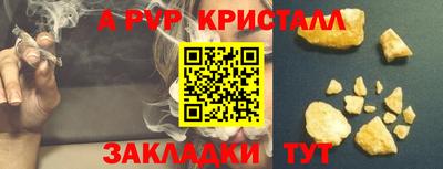 mix Нарткала