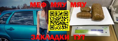 mix Нарткала