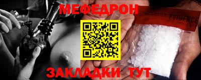mix Нарткала
